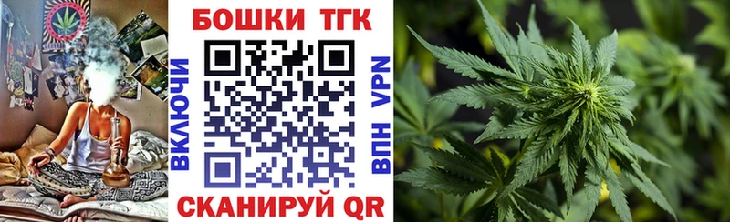 Наркошоп Мегион ГАШ Марихуана АМФЕТАМИН МЕФ