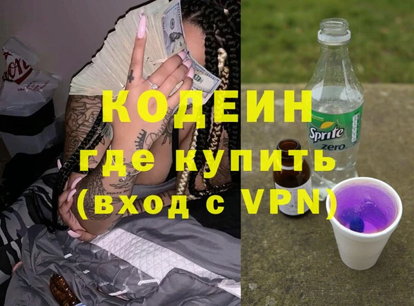 не бодяженный Сатка