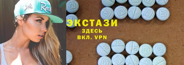 метамфетамин Богданович