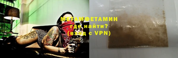 твердый Богородицк