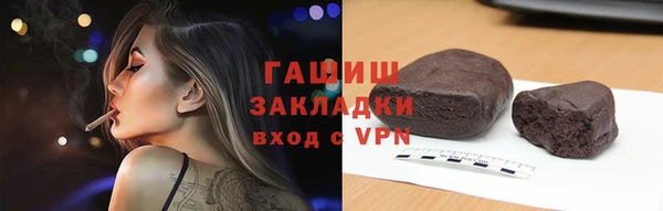 метамфетамин Богданович