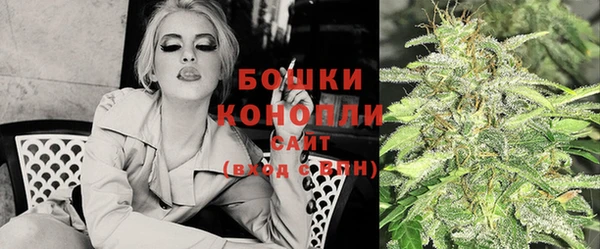 МДМА Сафоново