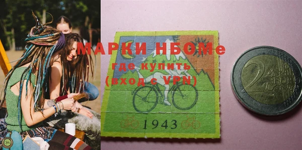 не бодяженный Сатка