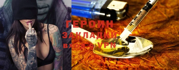 твердый Богородицк