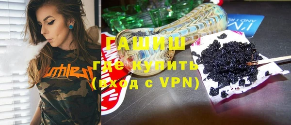 метамфетамин Богданович