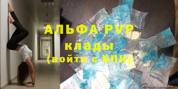 твердый Богородицк
