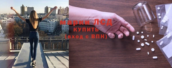 твердый Богородицк