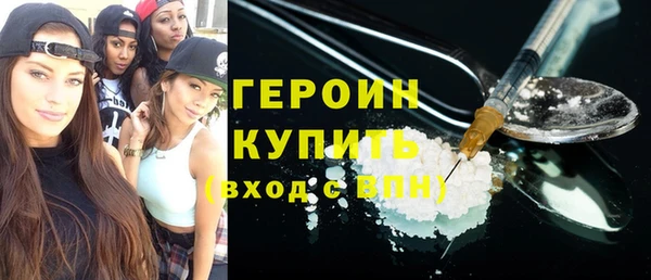 твердый Богородицк
