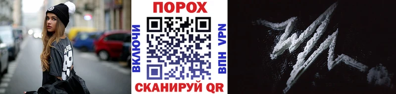 МЕТАМФЕТАМИН мет  OMG рабочий сайт  Мегион 