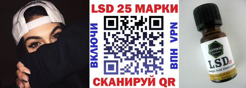 мега рабочий сайт  Мегион  Наркотические марки 1500мкг 