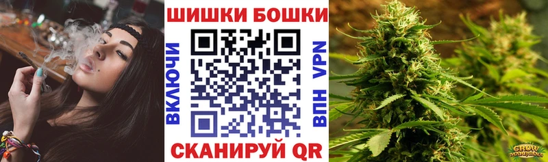 Конопля индика  Мегион 